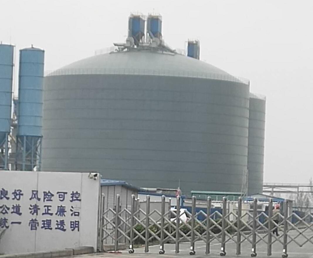 梨树4万吨粉煤灰储存库
